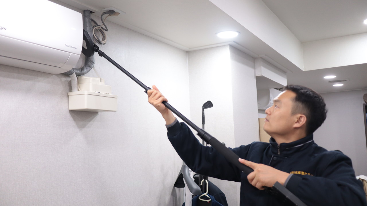 몰카 도청 전문탐지