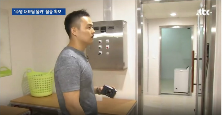 방송출연