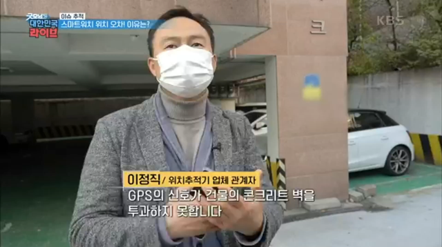 방송출연